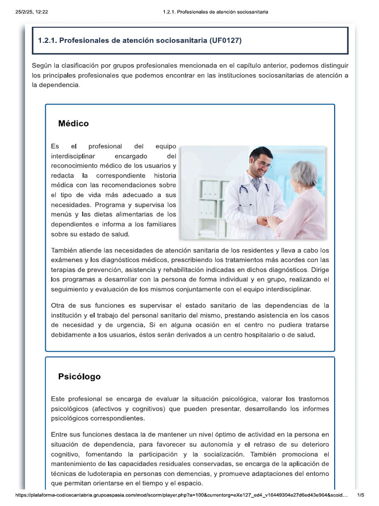1 2 1 | PDF