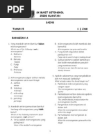 Surat Pembatalan Insuran Aviva