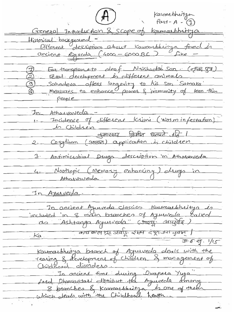 KB Notes 2 | PDF