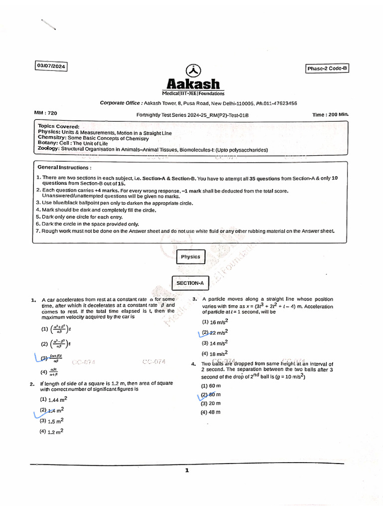 Term-1 Sample Paper | PDF