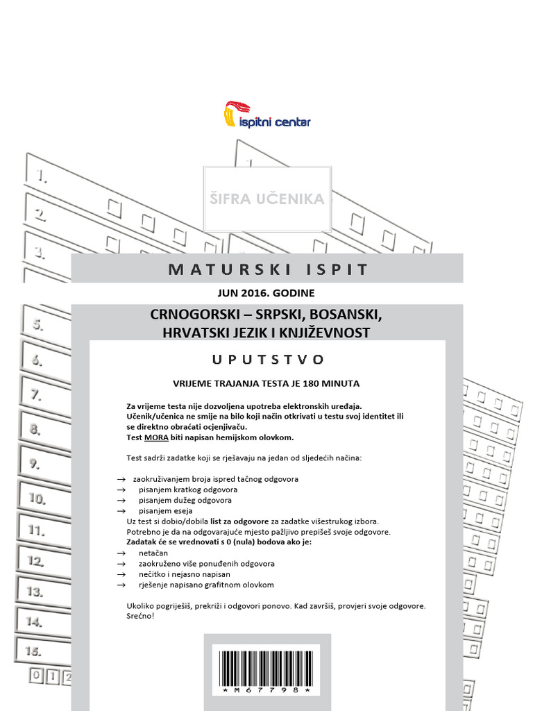 Novi GIM Jun 2016.doc 2 | PDF