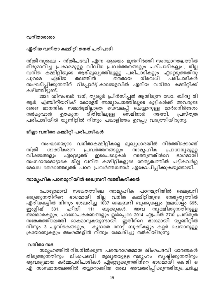 Untitled 9 | PDF