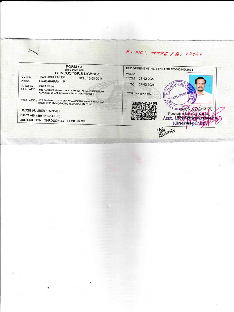 Conductor S Form Cl Licence Pdf