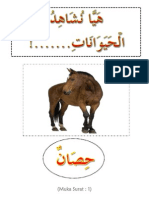 Folio Bahasa Arab Tahun 5