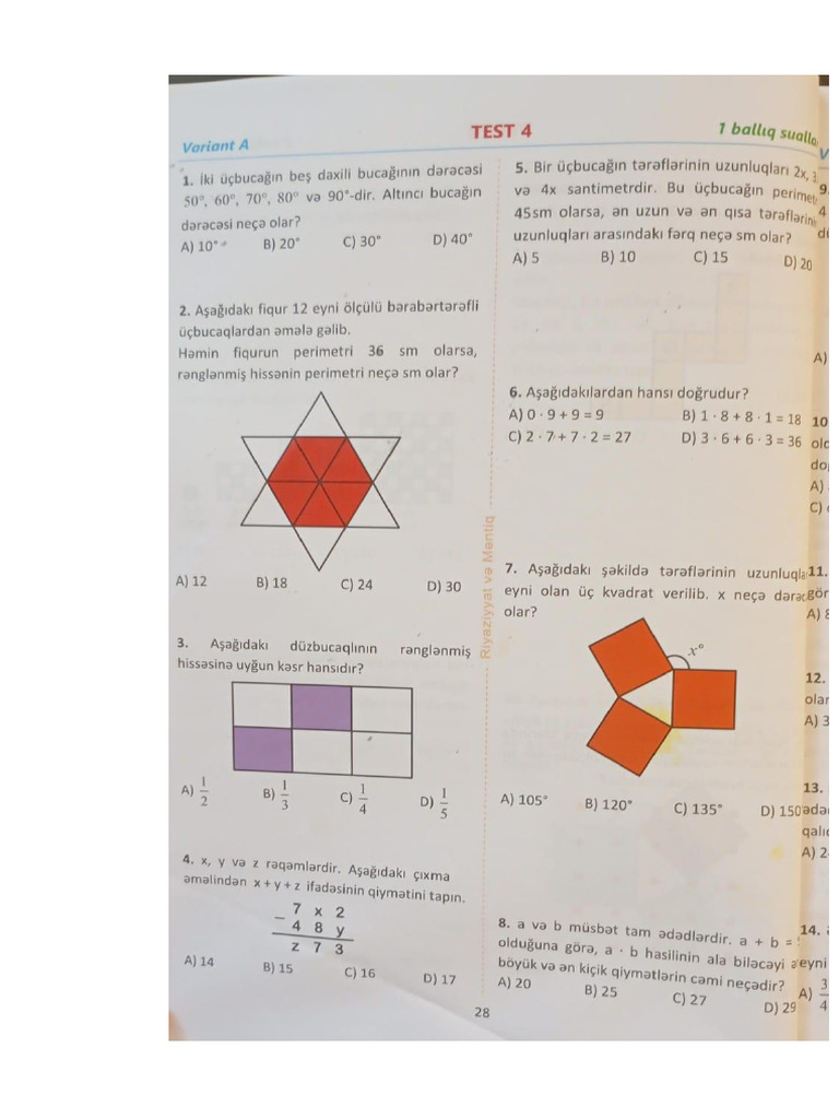Test 4 | PDF