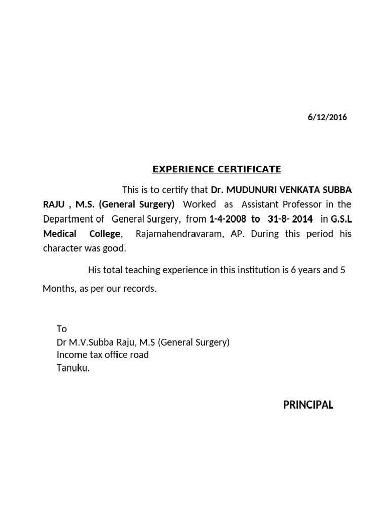Subbaraju | PDF