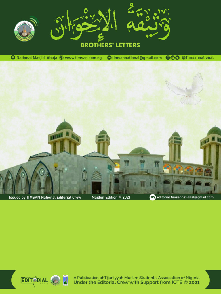 TIMSAN NG MAGAZINE+ | PDF | Mentorship