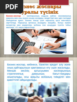 Ажырасқан әйелдермен порно