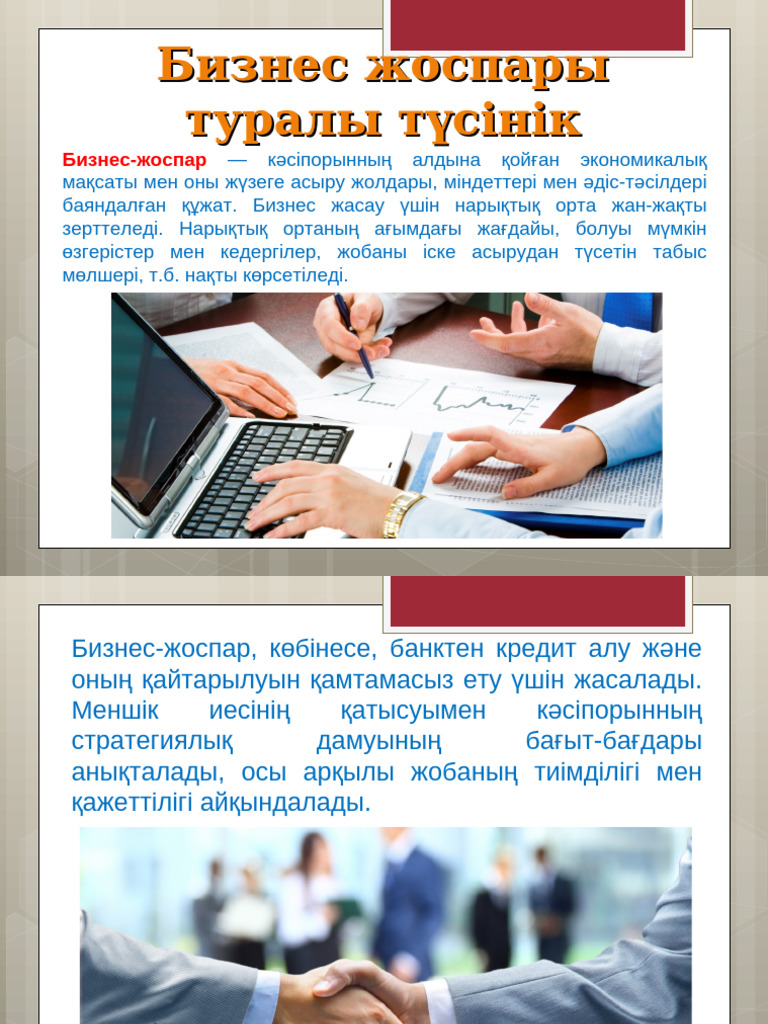 Жапондық әйелдің киска секс видеосындағы саусақ