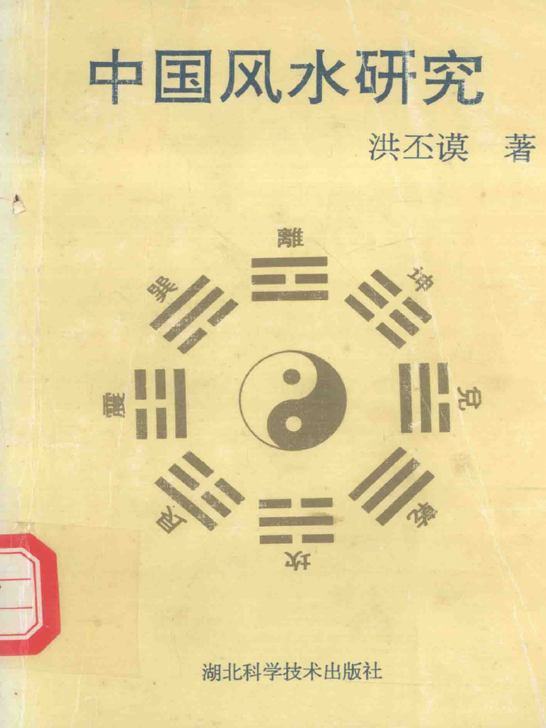 資源の浪費/Squandered Resources 中国語版 2枚セット 資源の浪費/Squandered Resources 中国語版 2枚セット Amazon