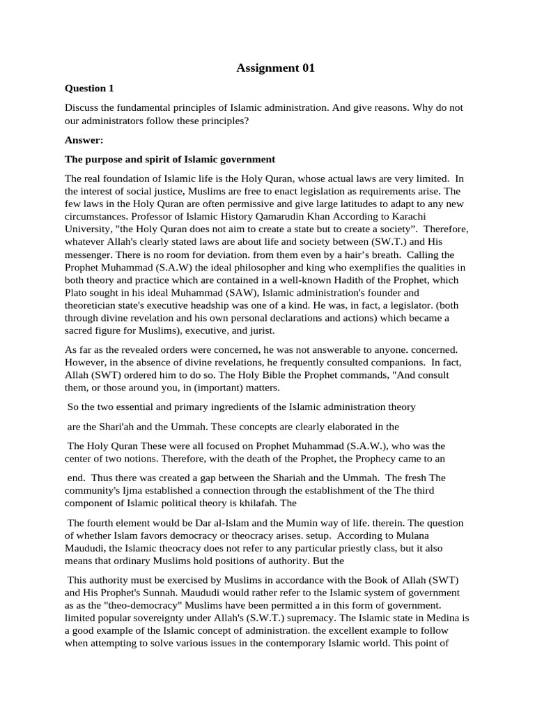 Principles of Islamic Administration Explained | PDF | Leadership ...