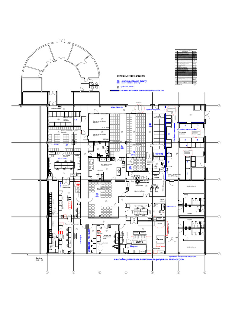 Layout 2 | PDF