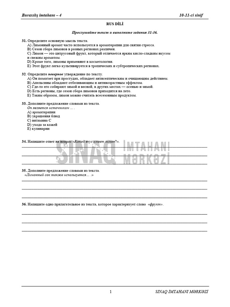 10-11 X-Dil | PDF