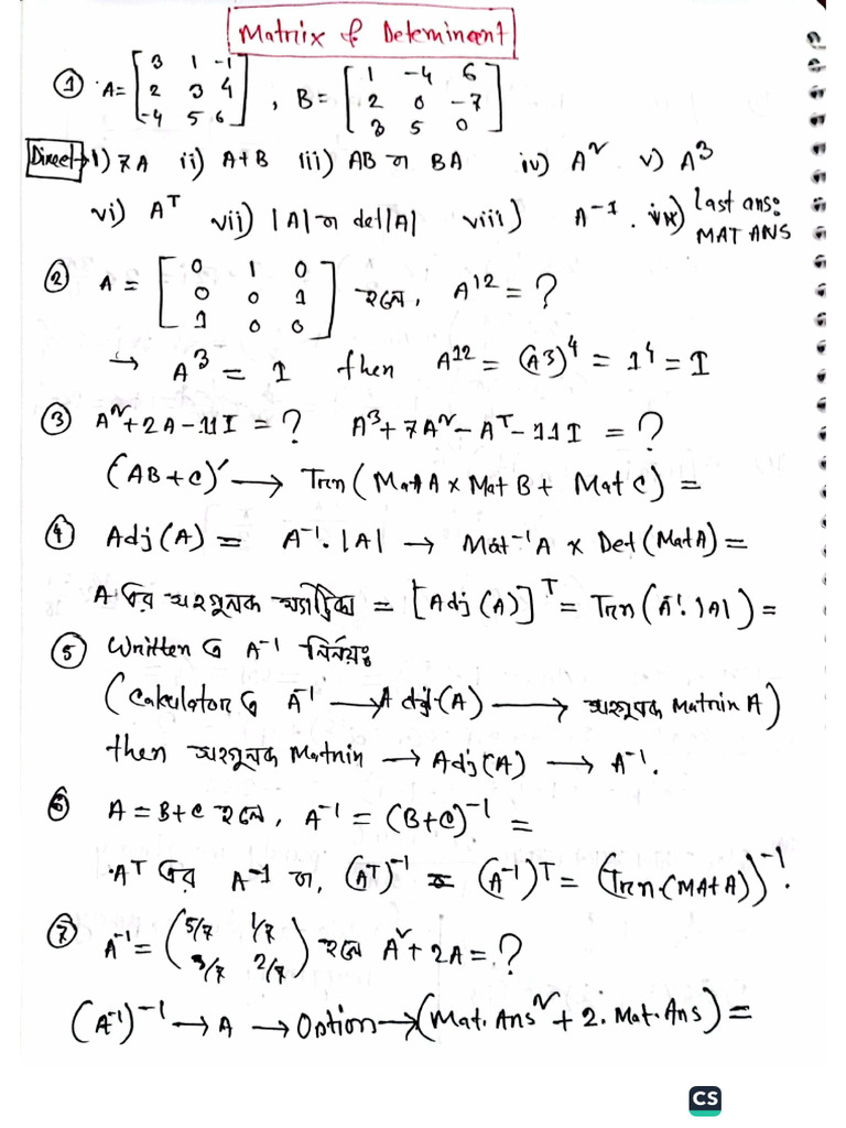 Rakibul Vai Calculator Tricks-PS Hub | PDF