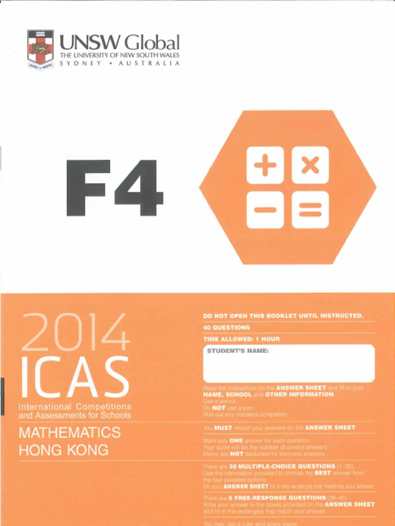 2014 ICAS F4maths e Col | PDF
