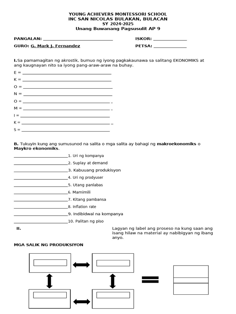 AP 9 1st Monthly Test | PDF