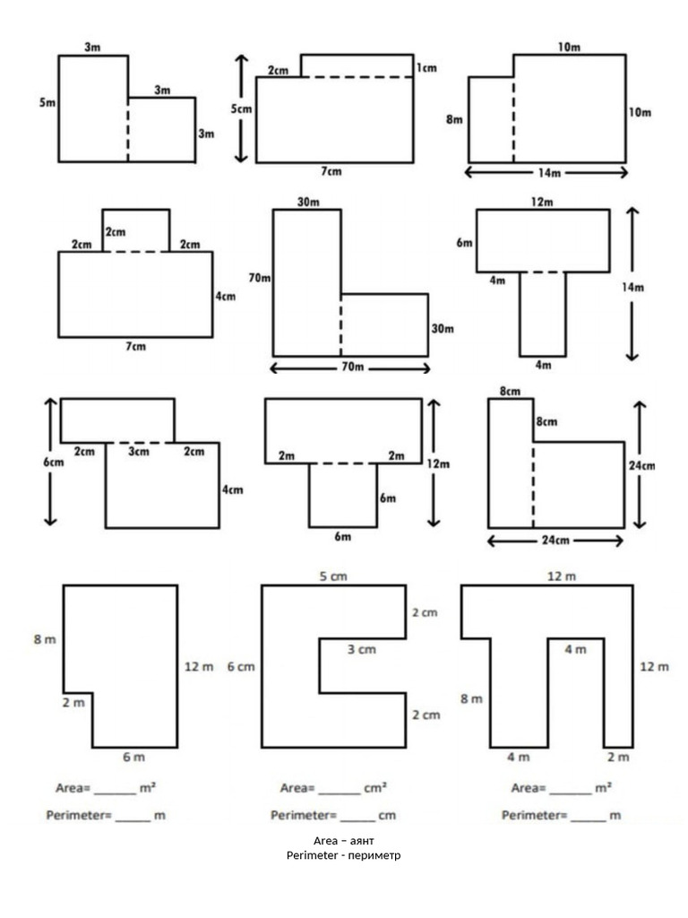 Area | PDF