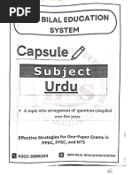DSA With Python Handwritten Notes | PDF