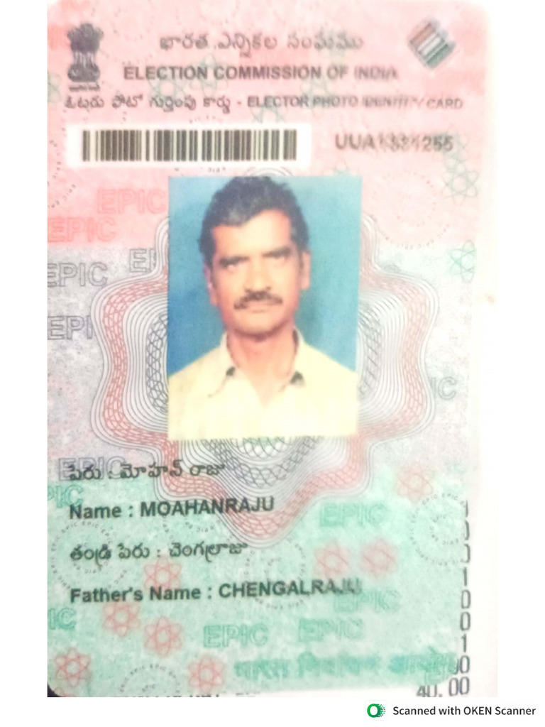 S Mohan Raju - 2 | PDF
