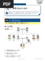 1742807582?v=1