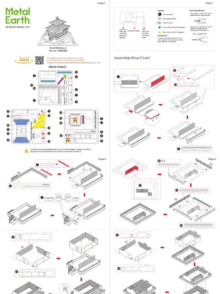 Paper House | PDF