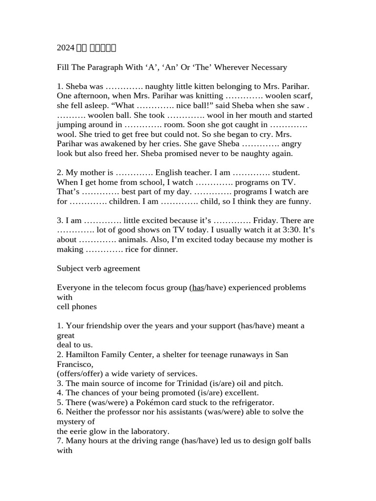 2024 English Exam Practice for Grade 8 | PDF