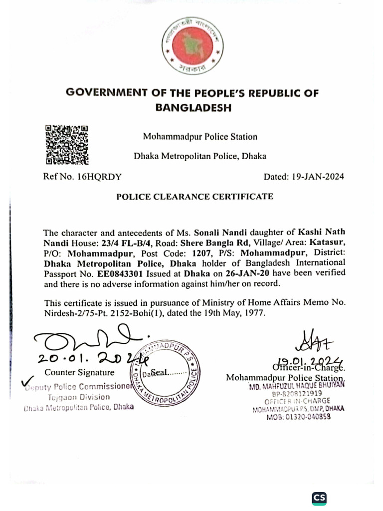 Police Clearance Certificate | PDF