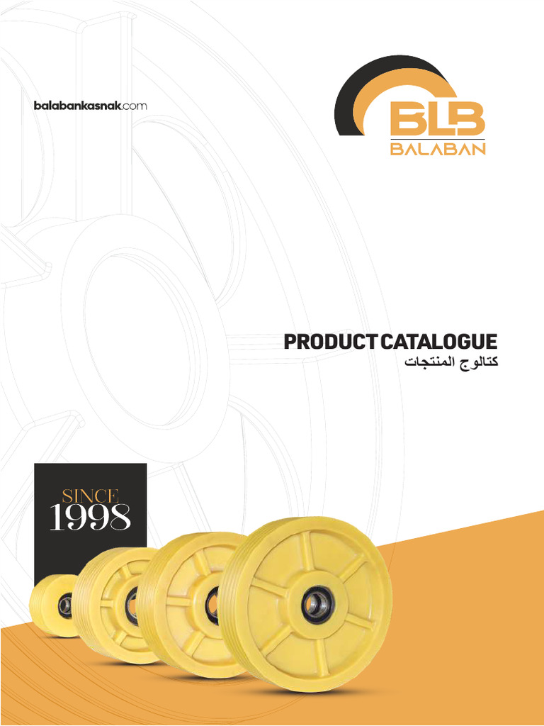 Balaban Katalog | PDF