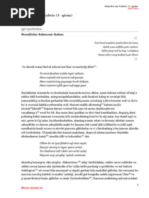 Suratda juda keng kalçalar va tor bel korsatilgan.