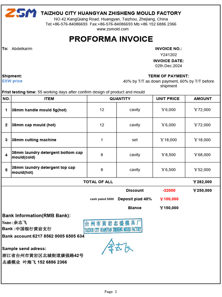 Proforma Invoice for Moulds and Equipment | PDF