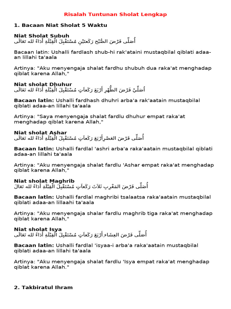 Tuntunan Sholat Lengkap dan Bacaan | PDF