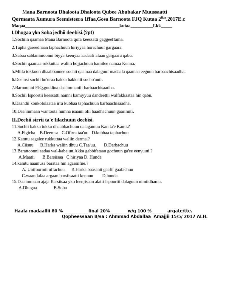 Qorm Sem 1ffaa FJQ 2017 | PDF