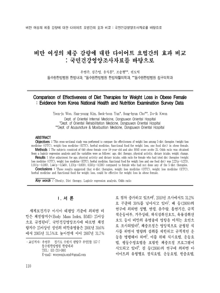 Comparison of Effectiveness of Diet Therapies For Weight Loss in Obese ...