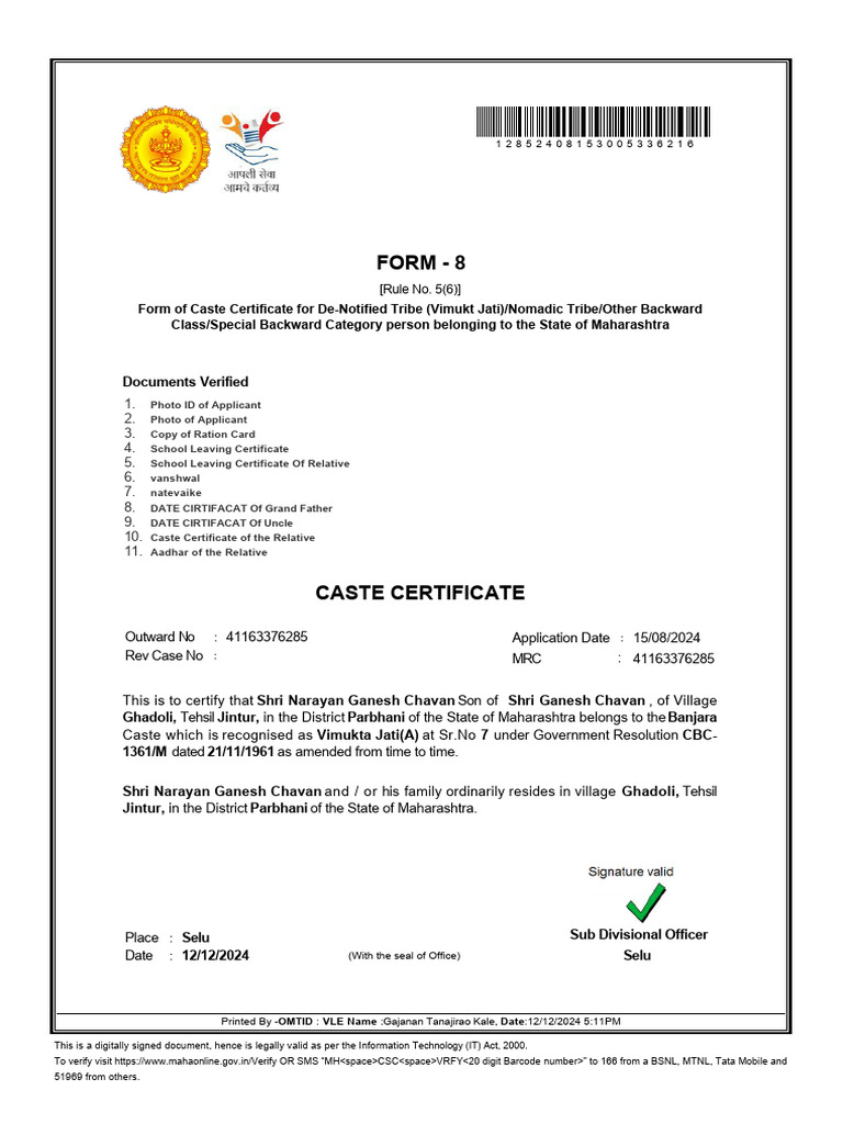 Maharashtra Caste Certificate Form 8 | PDF | Government Of India ...