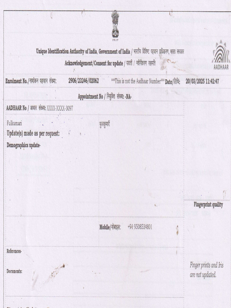 Aadhaar Enrollment Update Document | PDF