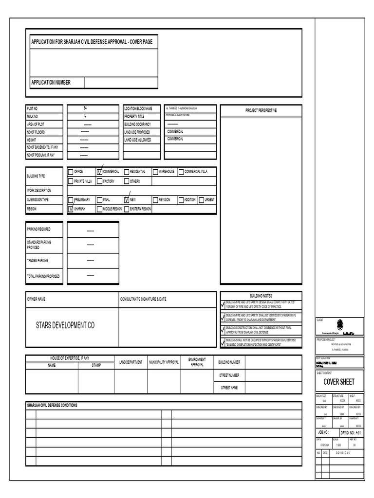 Sharjah Civil Defense Approval Application | PDF