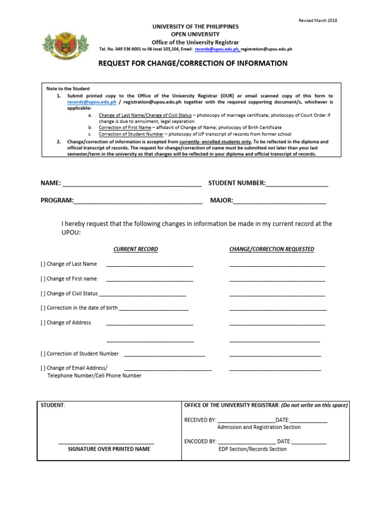 Change Request Form for UPOU Records | PDF