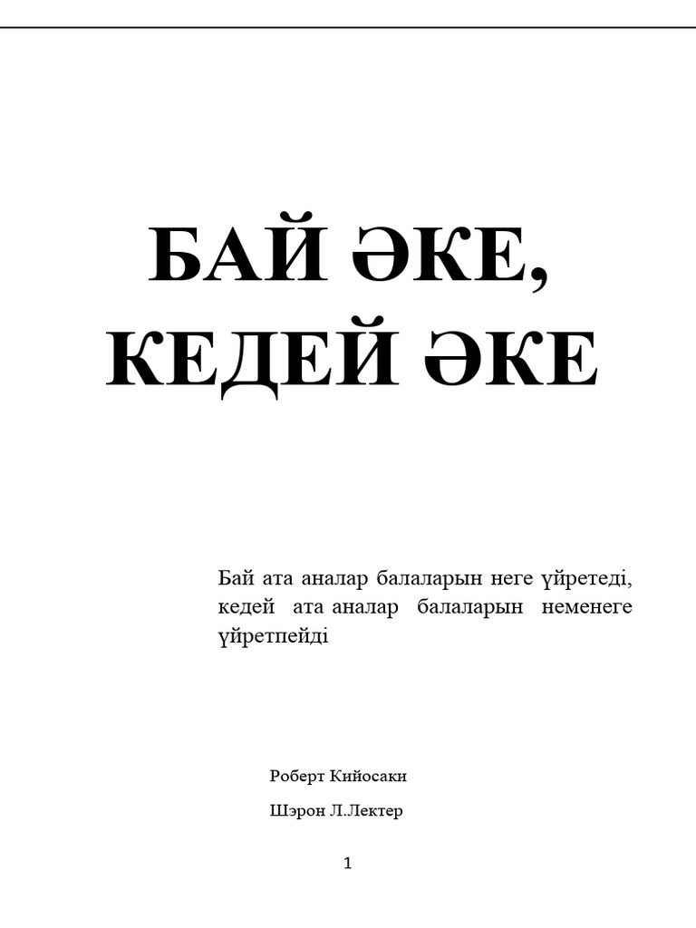 Әдемі қыздардың секс порно суреттері