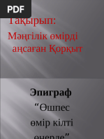 Лиза Кудроудың жалаңаш суреттері