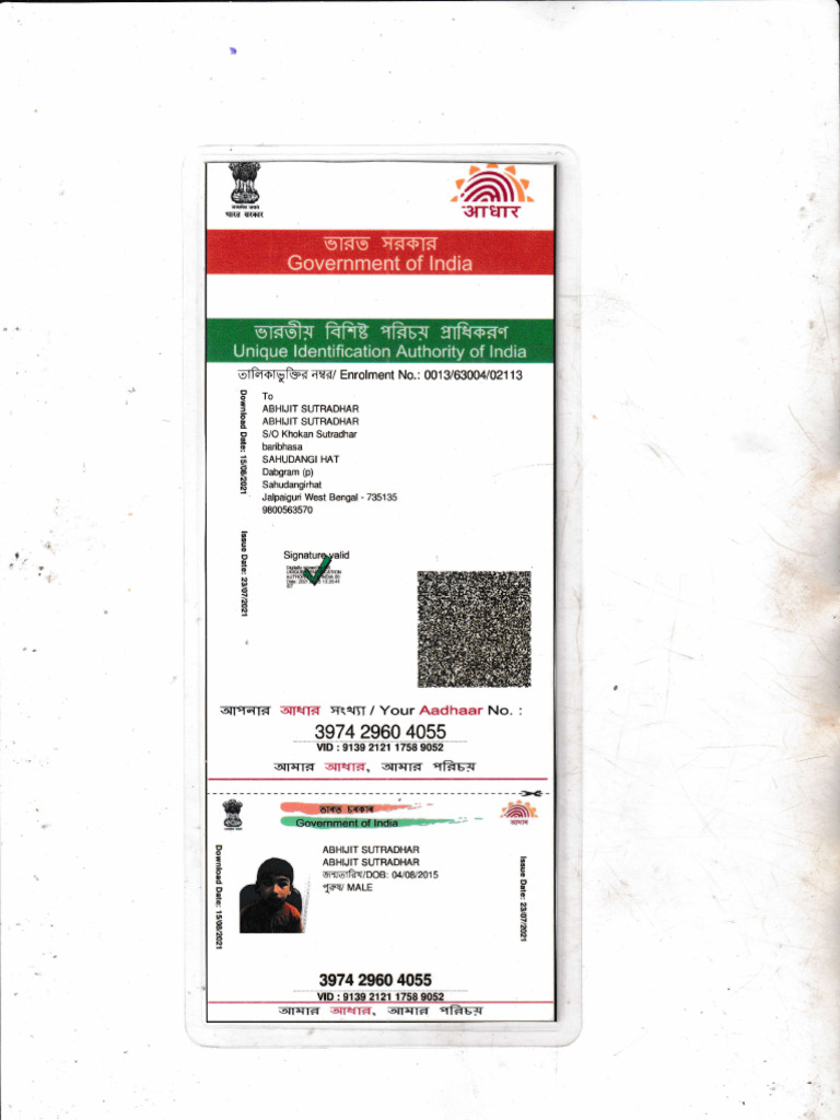 Abhijit Sutradhar's Aadhaar Details | PDF