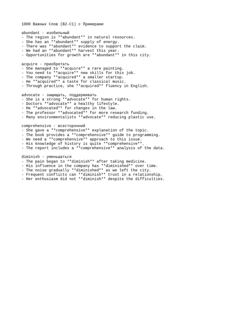 B2-C1 Vocabulary with Examples | PDF