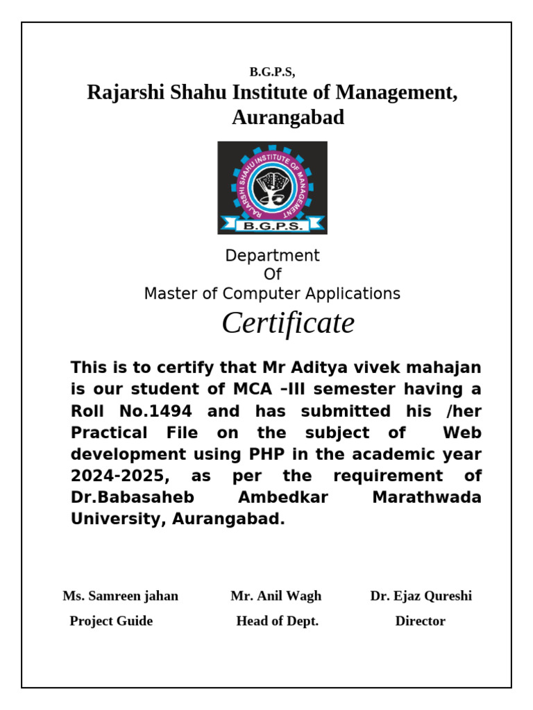MCA Practical File Certification | PDF