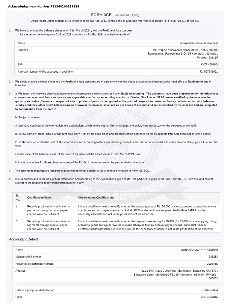 Form | PDF | Payments | Cheque