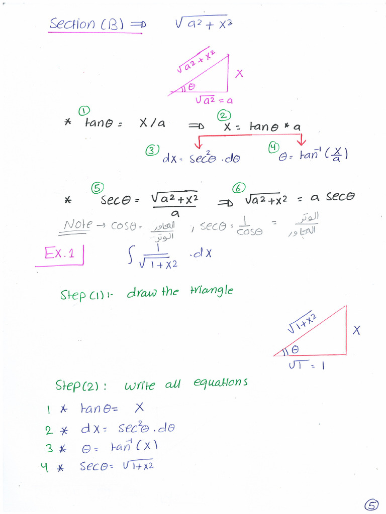 Mathematics 2 Lecture 13 | PDF