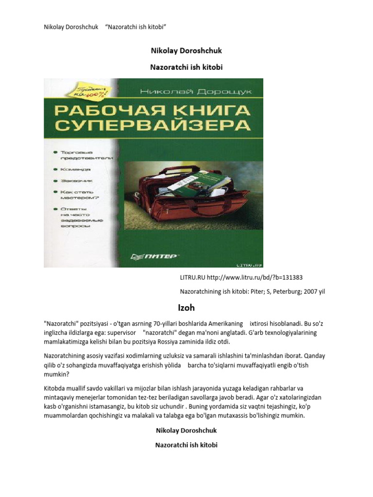 Savdo markazidan olib ketish porno