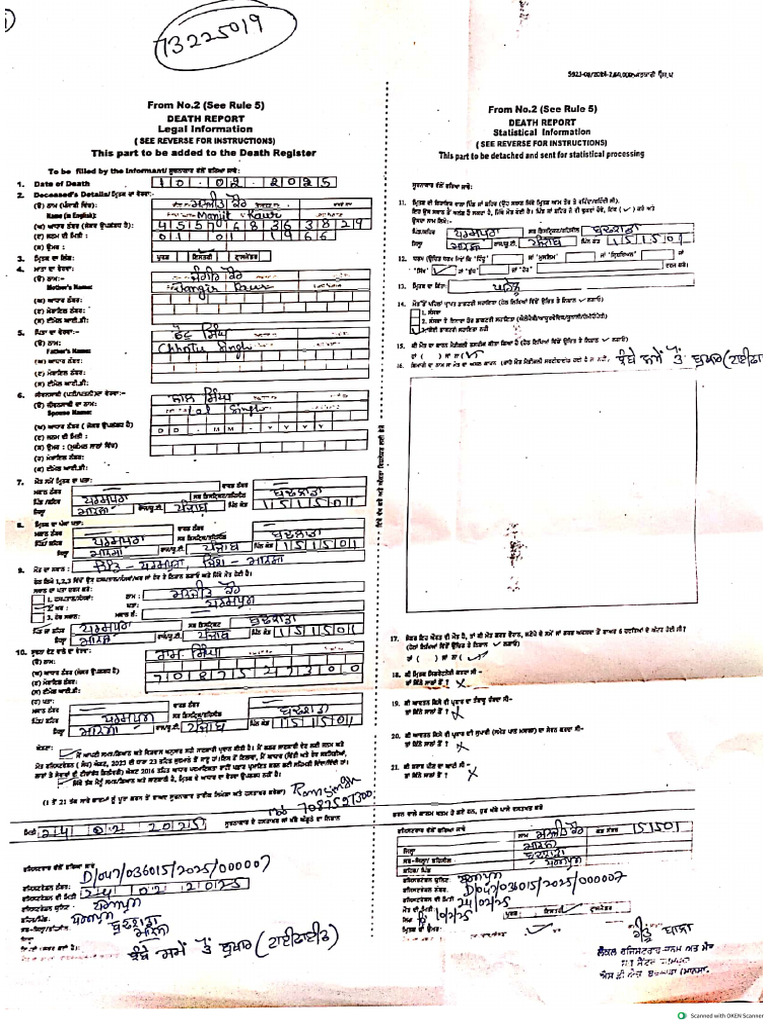 Wa0002. | PDF