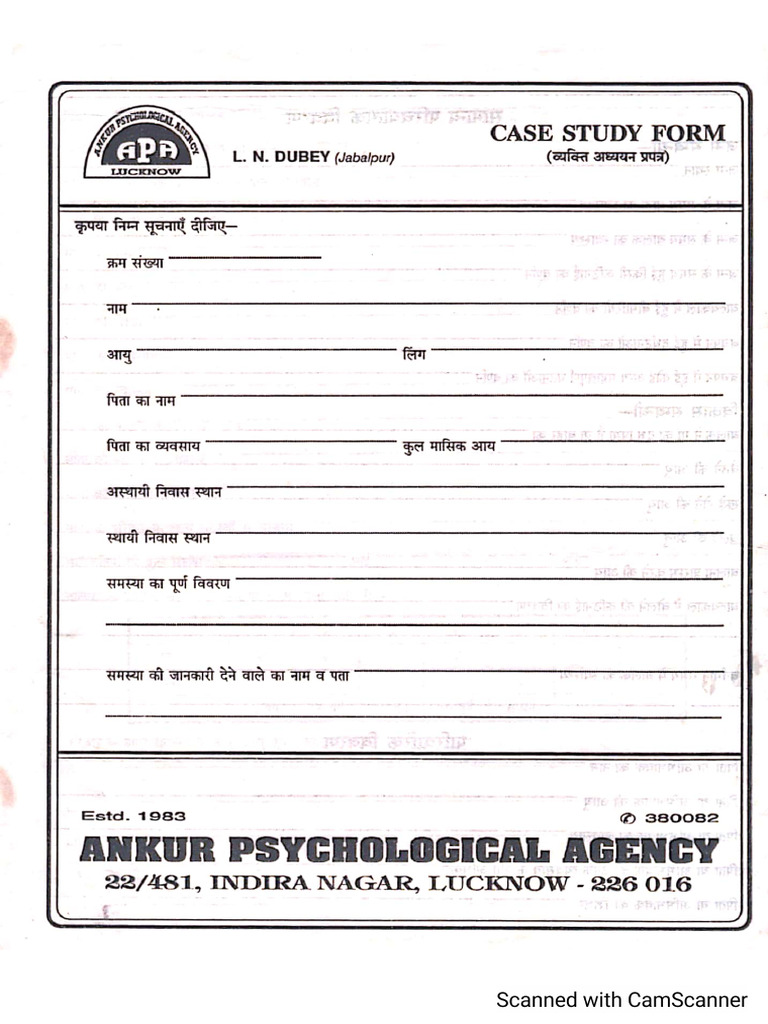 Case Study Form-1_240821_100149 | PDF