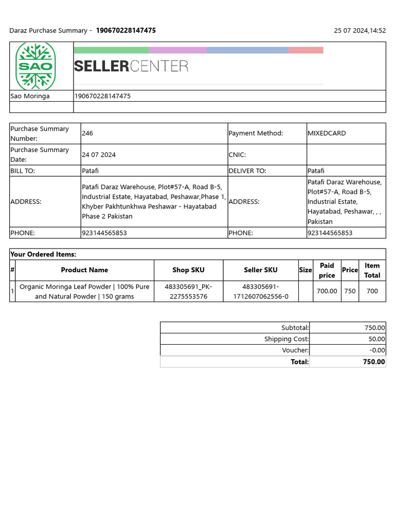 Order template | PDF