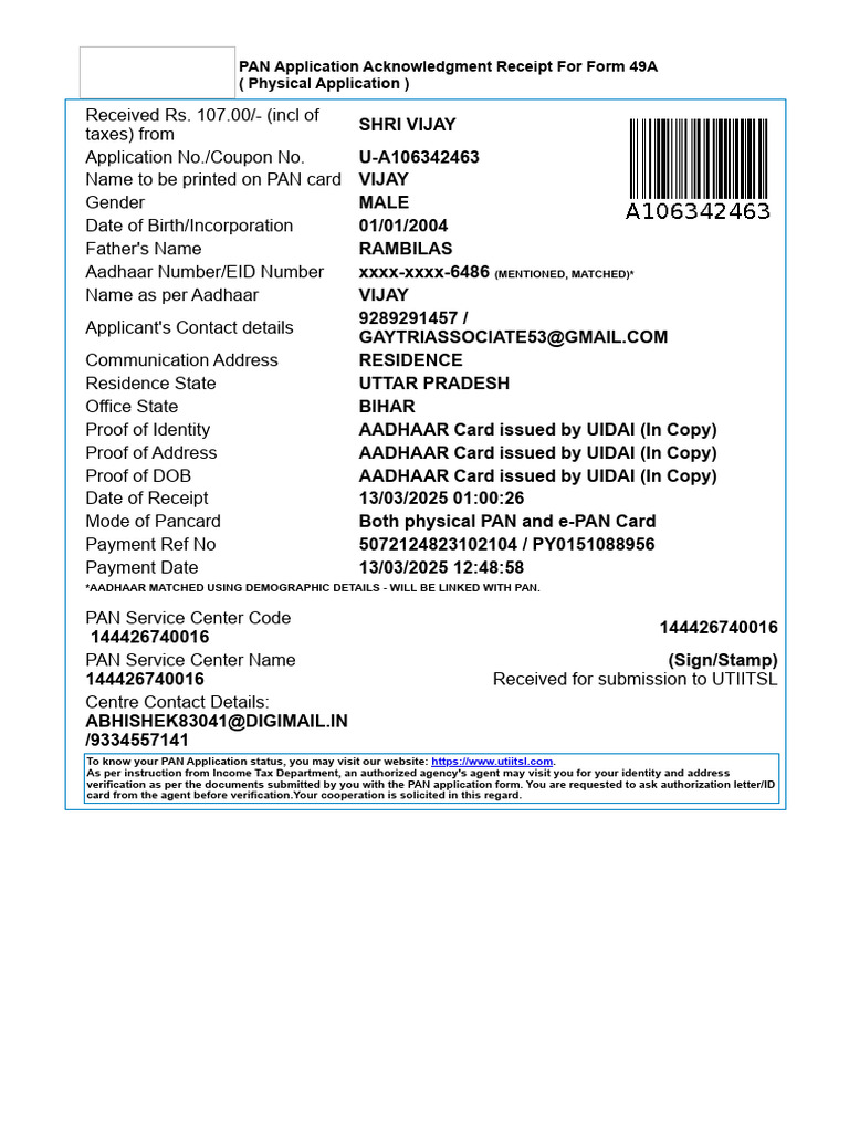PAN Application Acknowledgment Receipt | PDF | Applications Of ...