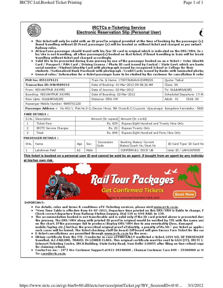 IRCTC e-Ticketing Guidelines and Details | PDF | Identity Document ...